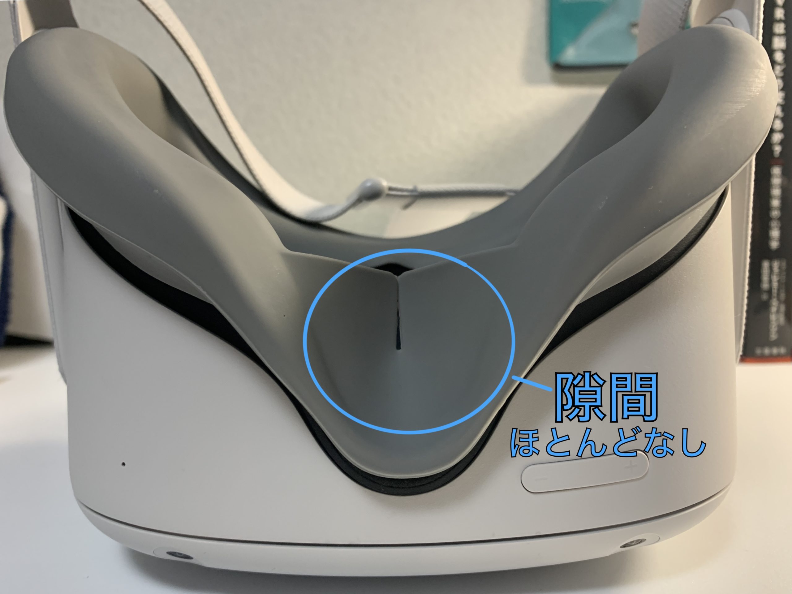 メタクエスト2(Quest2)のフェイスカバーは必須アクセサリ【鼻の隙間や 